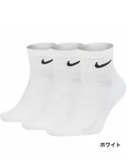 【新品未使用】NIKE  3足組 靴下 クウォーター