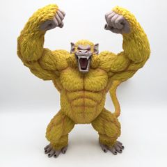 【中古】現状渡 バンダイ 一番くじ ドラゴンボール THE GREATEST SAIYAN ラストワン賞 黄金大猿悟空ソフビフィギュア[17]のサムネイル