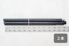 Tarptent / V2 Carbon Pole 2本SET★テント・タープポール★