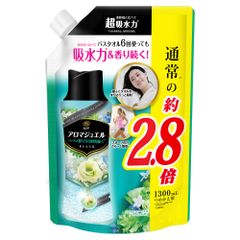 レノア ハピネス アロマジュエル 香り付け専用ビーズ パステルフローラル&ブロッサム 詰め替え 大容量 1,300mL [1.3リットル (x 1)]