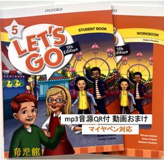 Numberblocksナンバーブロックスシリーズ3 絵本30冊 マイヤペン