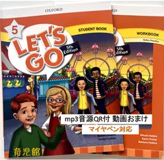 2026年最新】ort ワークブックの人気アイテム - メルカリ