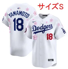 2025年最新】ドジャース 村上隆 ユニフォームの人気アイテム