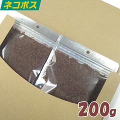 犬猫用　無添加無着色　マグロふりかけ100g×２袋