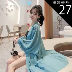 種類27：画像6/L トップス カーディガン ロング ロング丈 袖あり 長袖 襟なし シフォン 前開き 透け感 シースルー 薄手 かわいい 大人可愛い シンプル カジュアル アジアン エスニック エキゾチック 無地 春 夏 秋 10代 20代 レディース 女性