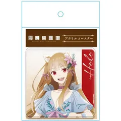 2025年最新】狼と香辛料 コースターの人気アイテム - メルカリ