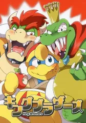 2025年最新】KINGBROTHERSの人気アイテム - メルカリ