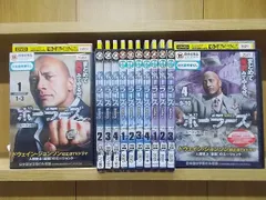 2024年最新】ballers cdの人気アイテム - メルカリ