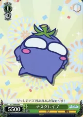 ヴァイスシュヴァルツ ぷよぷよ カード 200枚以上 まとめ売りセガ ブシロード トレーディングカードゲーム「ヴァイスシュヴァルツ」に