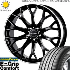 2025年最新】アテンザ 19インチ ホイールの人気アイテム - メルカリ
