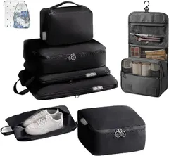 【在庫処分】トラベルポーチ 圧縮 9点セット 旅行用ポーチ スペース節約50％ 【2025新設計】旅行用圧縮袋 便利旅行圧縮バッグ パッキングポーチ 洗面用具 旅行用 撥水加工 衣類仕分け 温泉 出張 海外 修学旅行 靴用 下着収納 (ブラック)