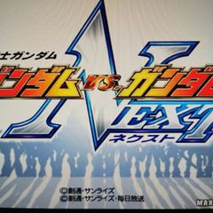 ジャンク品！ ジョジョの奇妙な冒険 故障カスタムIC+ディスク