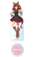 【中古】アクリルスタンド・アクリルパネル ナイスネイチャ デカアクリルスタンド 「ウマ娘 プリティーダービー Season 2」