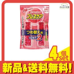 Item thumbnail for item 7c23baa2-b450-493c-a0f5-1f4d4ed5f120