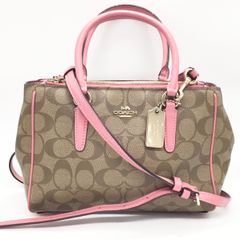 Christian Dior 美品 トロッター パイル生地 ミニハンドバッグ