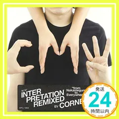 2025年最新】kings of convenienceの人気アイテム - メルカリ