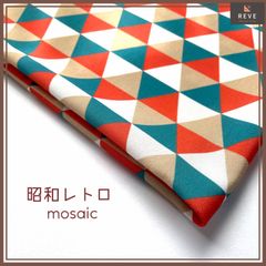 生地 モザイク柄 昭和レトロ 綿ポリ 薄手 帆布風 ハンドメイド用 1M トートバッグ 巾着 サコッシュ カフェ風 クッションカバー エプロン ピローケース テーブルクロス ポーチ インテリア 手芸 材料 おしゃれ 生地カット販売 布地 ファブリック 009Kのサムネイル