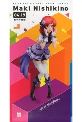 【中古】フィギュア 西木野真姫 「ラブライブ!」 Birthday Figure Project 1/8 PVC製塗装済み完成品  電撃屋限定