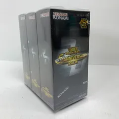 5th anniversary pack 3box 未開封シュリンク付き 2025年最新】遊戯王ラッシュデュエル 5th ANNIVERSARY PACK BOX