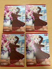 【ポスター】　MTG　ユニバースビヨンド・ファイナルファンタジー　クラウド　一枚 ポスター】 MTG ユニバースビヨンド・ファイナルファンタジー