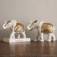 オブジェ 象 2個セット 置物 おしゃれ かわいい 縁起物 風水グッズ インテリア ホワイト ブラック ギフト プレゼント リビングルーム
