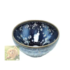 2025年最新】天目 茶碗の人気アイテム - メルカリ