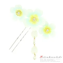 髪飾り 成人式 振袖 袴 花 かんざし 桜 白 水色 シルバー ゴールド 下がり パール ラインストーン ラメ シンプル キラキラ ゆら No.10-2907