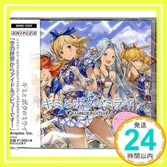 2025年最新】金元寿子の人気アイテム - メルカリ