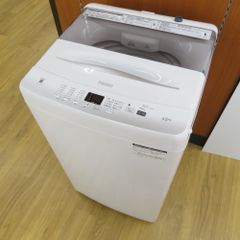 Haier ハイアール 全自動洗濯機  縦型  JW-U45EA 4.5kg 一人暮らし アウトレット品