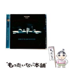 中古】 ビックリマンおもしろランド 12 / 企画者104 / 秋田