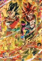 【中古】ドラゴンボールヒーローズ UM8-SEC2 CP[アルティメットレア]：ゴジータ：ゼノ