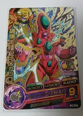 未使用　ドラゴンボールヒーローズ　JPB-37 破壊王ハッチヒャック　箔あり