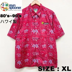レインスプーナー 長袖アロハシャツ XLサイズ ラハイナセイラー柄(赤) ハワイ 楽天市場】長袖 アロハシャツ レインスプーナー Reynspooner