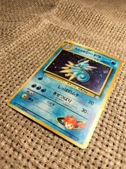 NO013_【美品】カスミのシードラ_ポケモンカード_旧裏