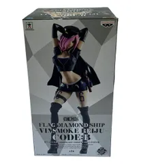 美品 ONE PIECE フィギュア ヴァンスモーク・レイジュ FLAG DIAMOND SHIP バンプレスト