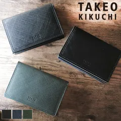 新品 タケオキクチ カードケース メンズ ブランド TAKEO KIKUCHI シグマ 727625 名刺入れ パスケース 定期入れ 牛革 本革 革 レザー　カジュアル オシャレ 人気 さいふ サイフ 革小物 ウォレット 正規品のサムネイル