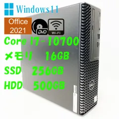 2025年最新】Cpu I7 10700の人気アイテム - メルカリ