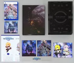 【中古】PS5ソフト スターオーシャン6 THE DIVINE FORCE[Limited Edition]