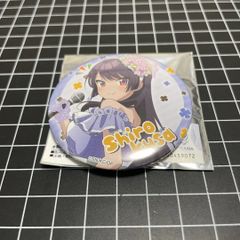 増田來亜 Girls² おすわりぬいぐるみ ガル学 - メルカリ