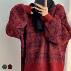 レトロ セーター レディース ニット トップス 千鳥格子柄 バルーンスリーブ ゆったり 大きめ 赤 グリーン レッド 緑 韓国