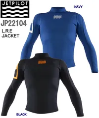2025年最新】JETPILOT ウェットスーツの人気アイテム - メルカリ