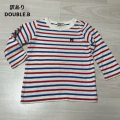訳あり DOUBLE.B ダブルビー ミキハウス ストライプ Tシャツ 80