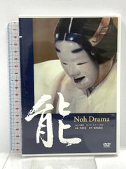 所有の歴史 : 本義にも転義にも 所有の歴史: 本義にも転義にも (叢書・ウニベルシタス 440