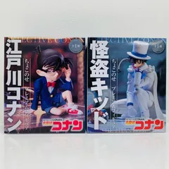 名探偵コナン　プレミアムちょこのせフィギュア　怪盗キッド　2種まとめ売り 名探偵コナン プレミアムちょこのせフィギュア“怪盗キッド