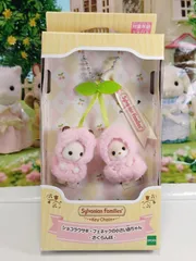 新品未開封　シルバニアファミリー　キーチェーン　ショコラウサギ・フェネックの小さい赤ちゃん　さくらんぼ　ショッパー付き