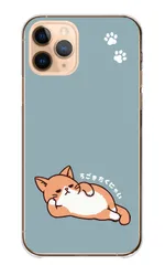 iPhone14 ケース カバー アイフォン14 スマホケース ハードケース 猫 ねこ ネコ 肉球 イラスト 可愛い かわいい 怠惰 なまけもの ごろごろ ゆるい おもしろい カラー04