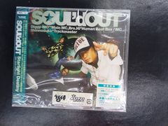 SOUL'dOUT Starlight Destiny 初回盤 CD