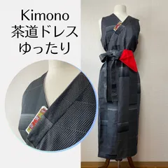 茶道稽古着㉜6❜ゆったりサイズ・グレー(黒地に白の小さい亀甲)・絹100% 茶道稽古着㉜6❜ゆったりサイズ・グレー(黒地に白の小さい亀甲