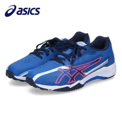 【ブルー（紐）】アシックス レーザービーム キッズ ジュニア スニーカー 3E 幅広 紐 ベルクロ 男の子 女の子 通学 運動靴 1154A210 1154A211 1154A219 ASICS LAZERBEAM