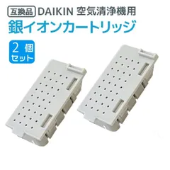 2024年最新】空気清浄機カートリッジ daikin ダイキンの人気アイテム